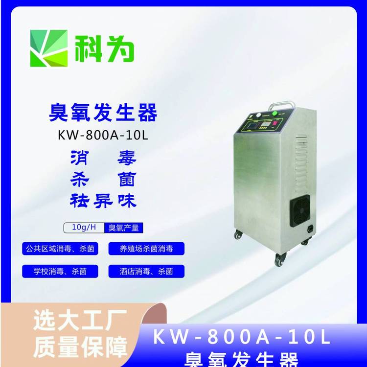 10g՚ԴʽC՚Cˮ̎l