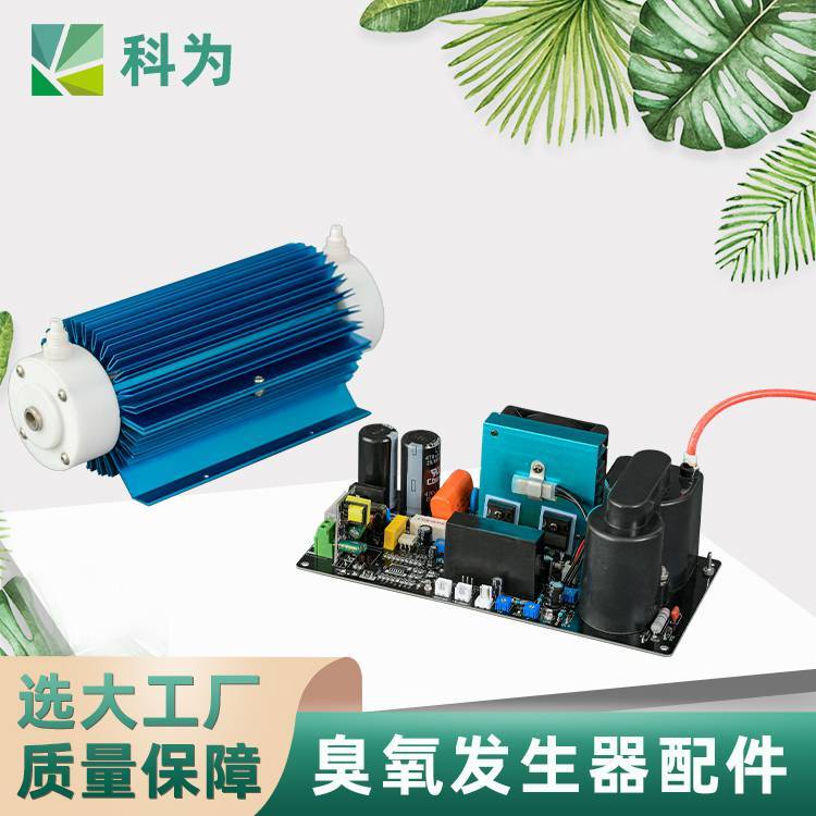 15GʯӢˮ{׼ˮl15˳CO