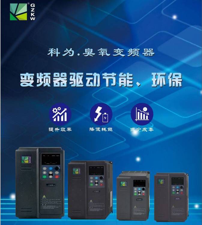 Fݿƞ׃l5.5KW׃l300G׃l