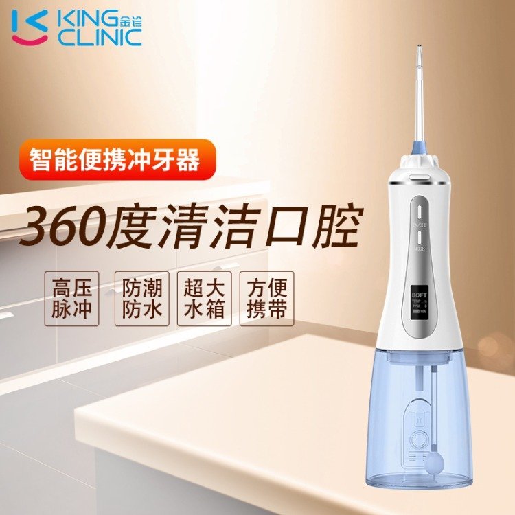 羳_ˮyʽXǻ坍ȥڳ늄ϴ