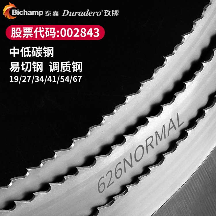 ̩ξDuraderopَ䏗l3505M42C䏴䏗l4115