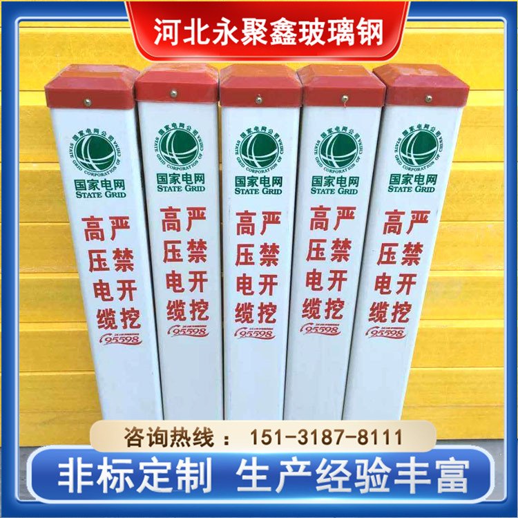 Ȼܵò䓽ͨ־1000*120*120mmں6mm