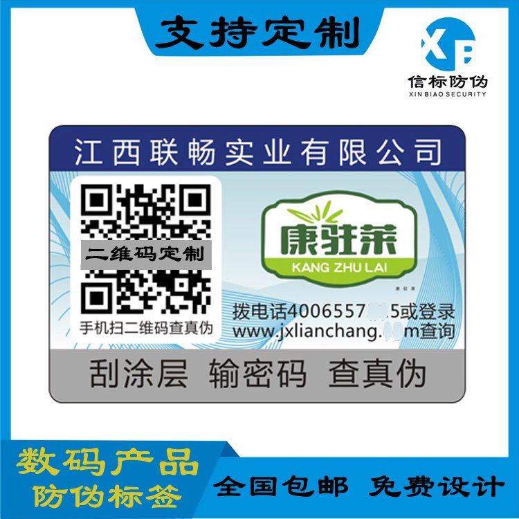 Ř˷3caƷΘ˺JC˺~漈ϸCӡˢ