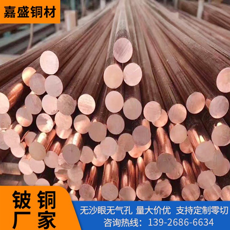 ʢF؛~~Ӳģ~ϽӲȏԺߴи