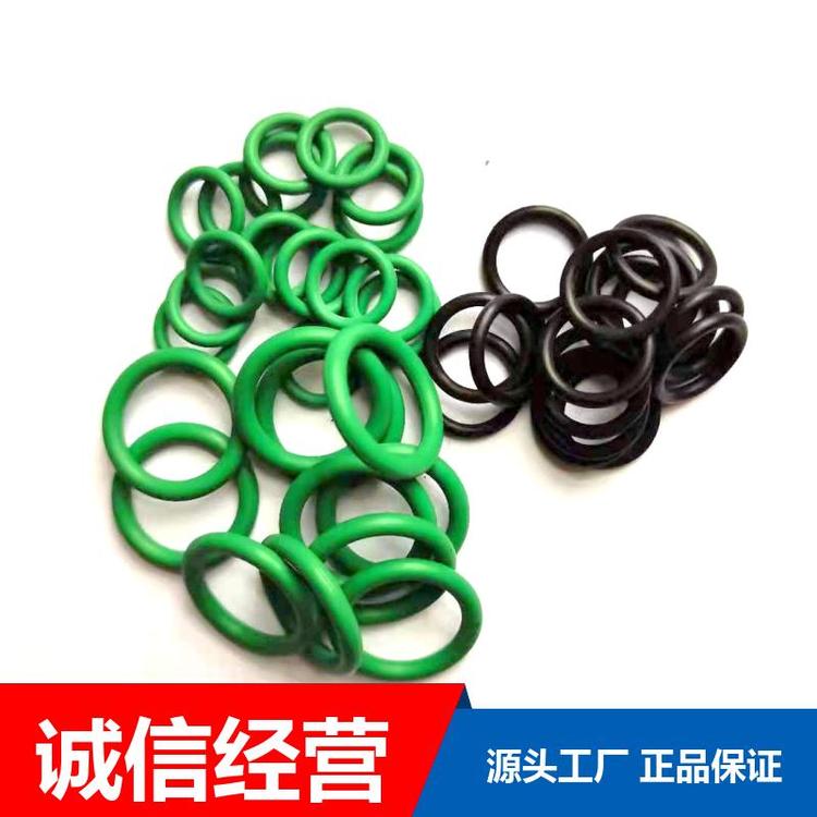 OȦHNBR仯и߉OX2.62mm-45~150