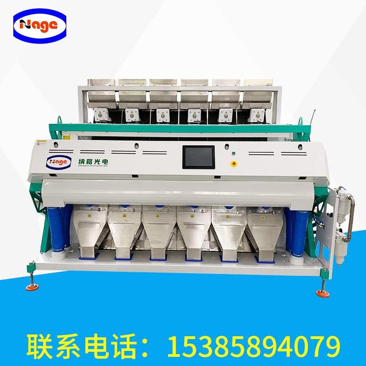 sZɫxCSֱNɫxClͨɫxCsZСԹɫxC