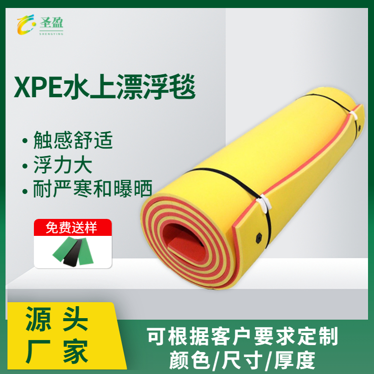 F؛lӾbˮƯ̺|ų˲ɫXPEމ|