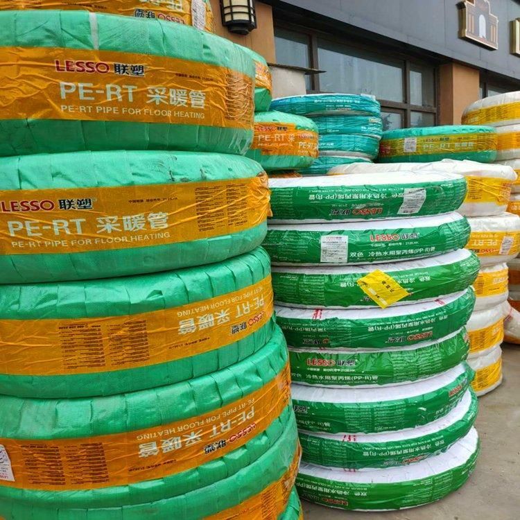 PERTůpb̷ˮůpertõ؟ܲ