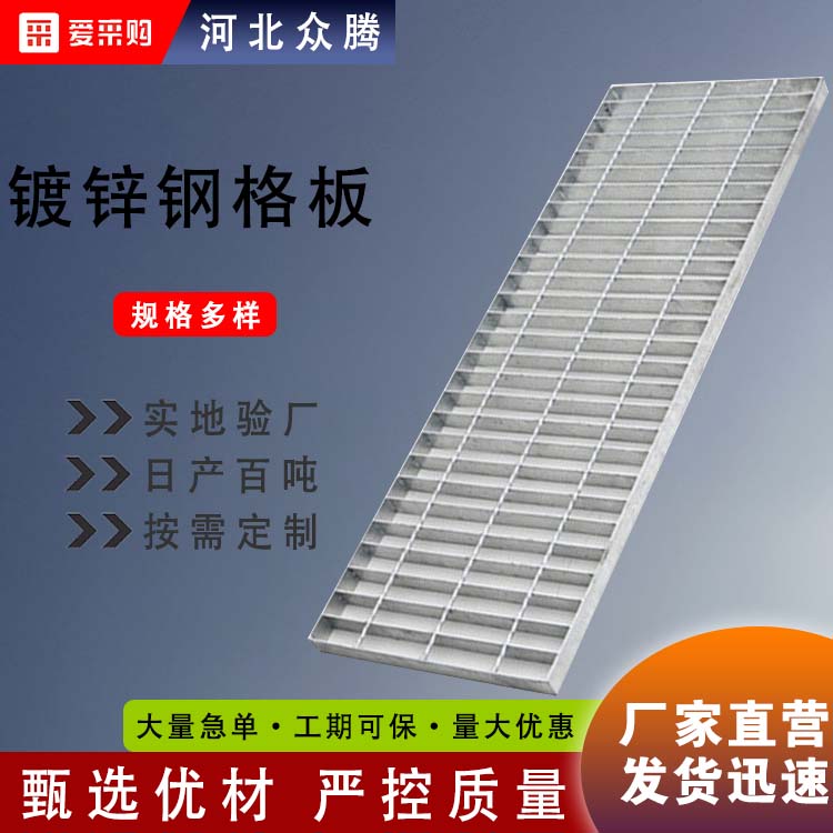 \̤Q235̼䓟\䓸žWXβӸŰƽ_䓸