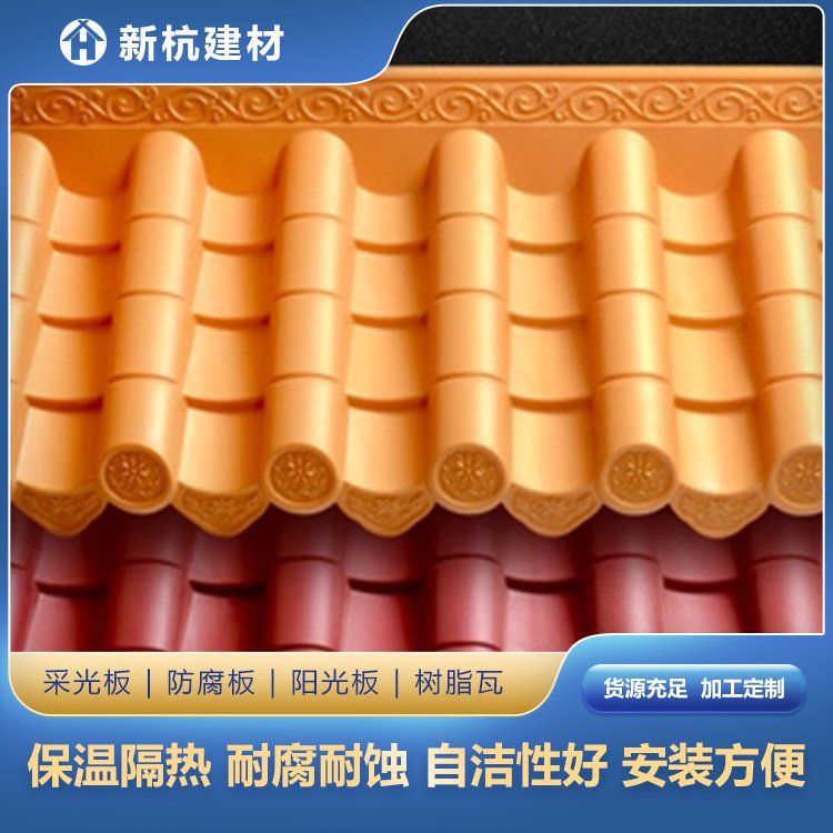 ɫ͸gpvcϳɘ߲֬ИIaˇº