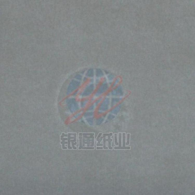 yͨIλˮӡ|ƽȫԸ߱揈m