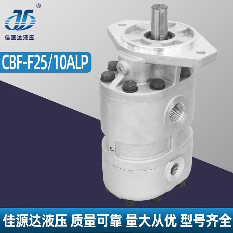 CBF-F25\/10ALP-ALPXX݆.ҺҼԴ_Һ