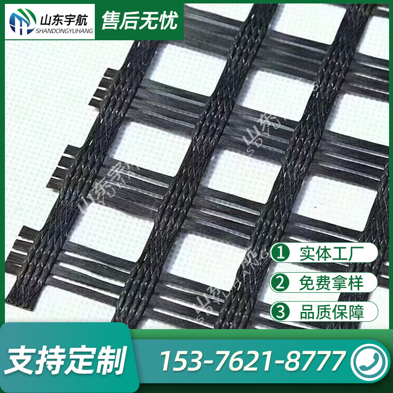 r·ӽaճʽwBֳoӹ̲w