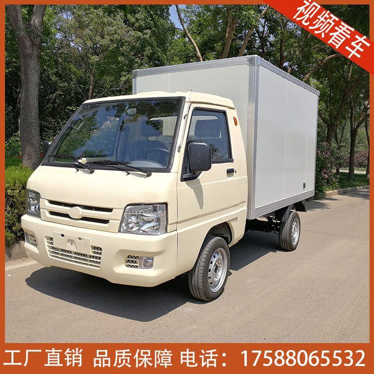 С늄ӎʽ؛܇S˾}؛D\늄܇