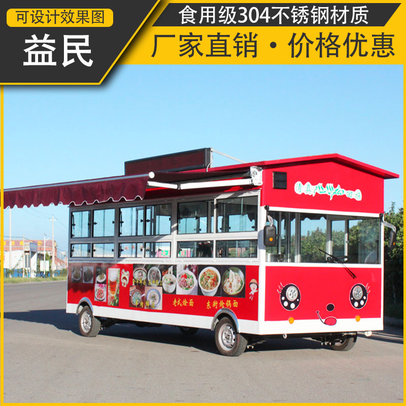 늄݆С܇ʳҹСԽըʳ๦ܲ܇g؛܇