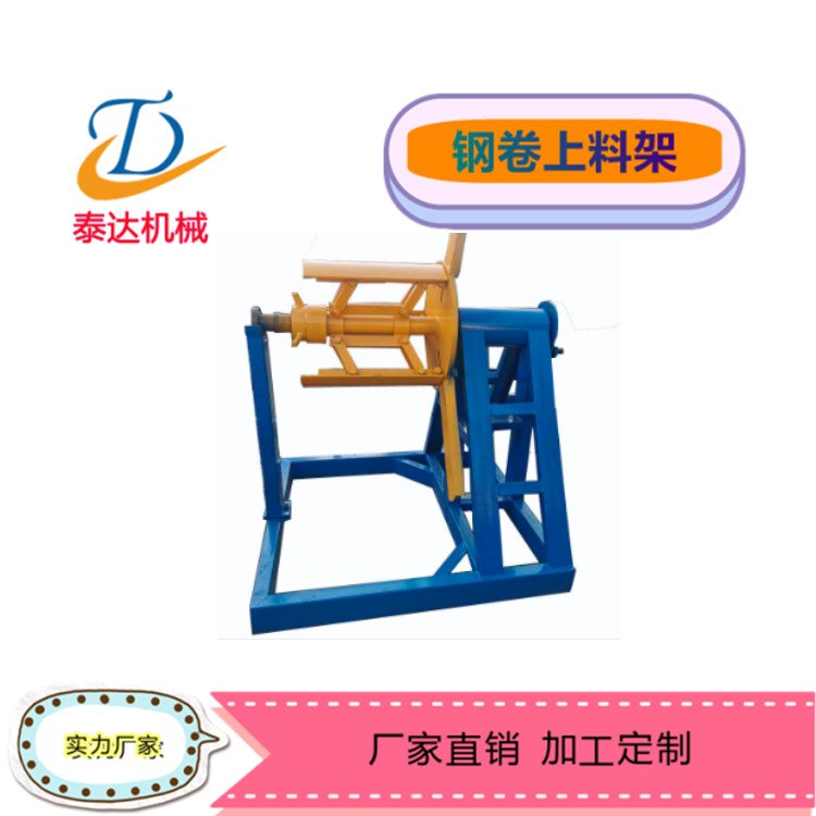 P䓾ȫԄϼ\ʾϼք늄ӷϙC̩_