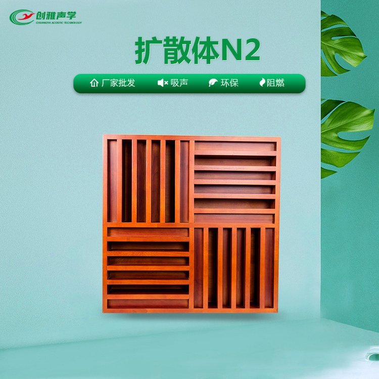 WUɢwQRD-N2bĒ