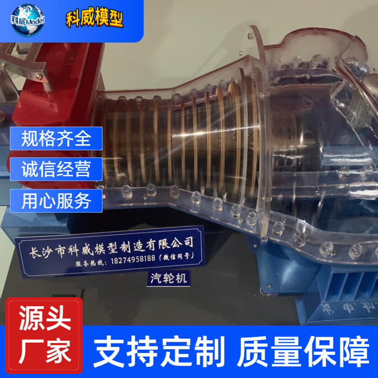 12MWɼ݆CģPG9171Eȼ݆CģͶ