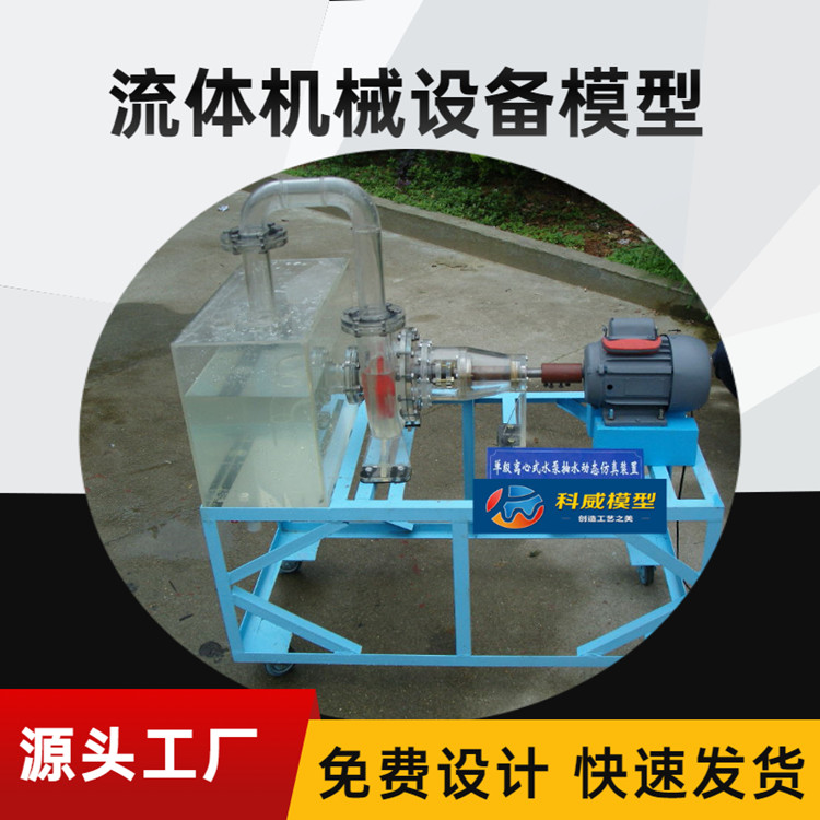 ƻCģͶ༉xıģ͉sCģҎx