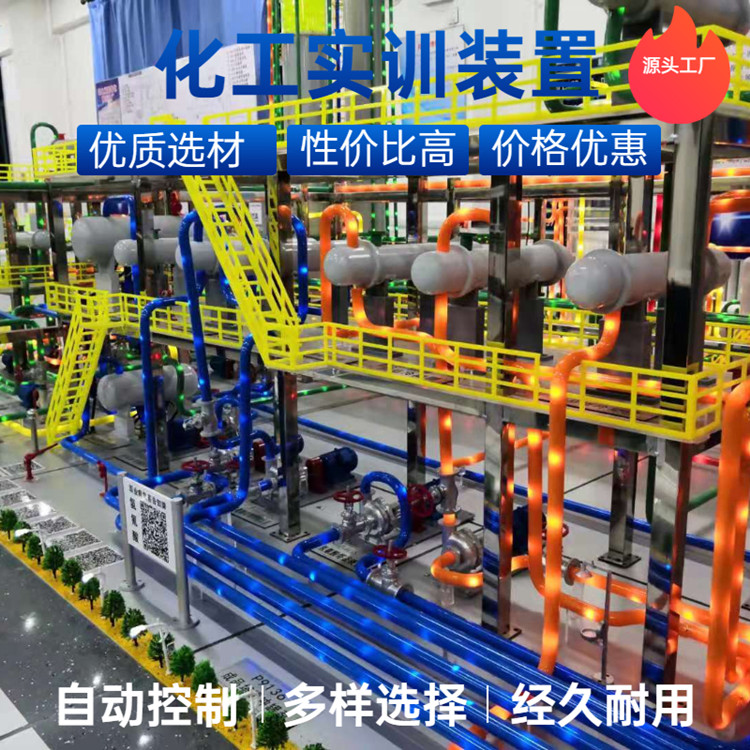 չ[ӖbʯͻģͻbģͰ趨