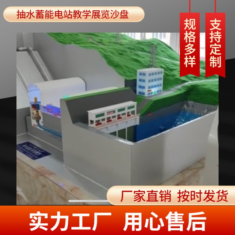 ̌Wչ[ɳPƳˮվģͳˮվм~ģa