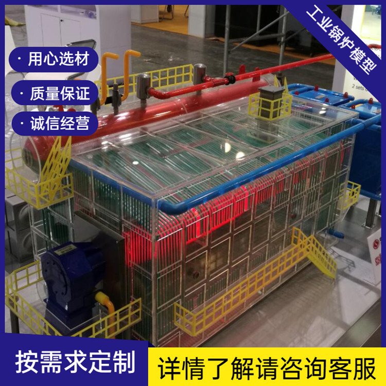 ȼ偠tģDZLȼú偠tģ͹I偠tչƷ