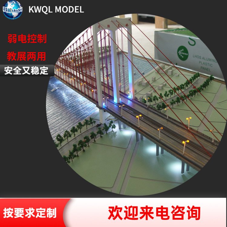 Ƙģ͸ٹ·wģ͘^ģʩɳP