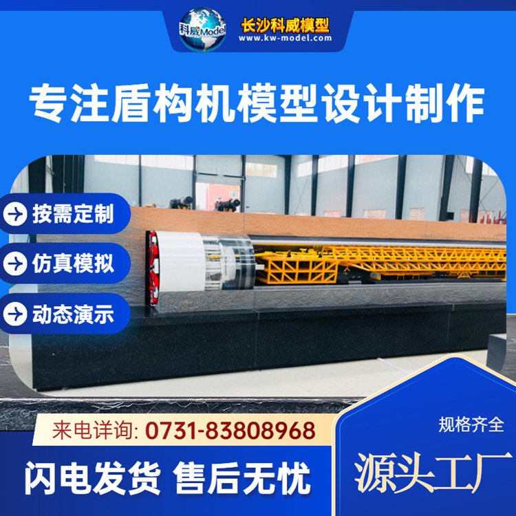 ̌Wչ[_ʽTBMܘCģȫMCģ䓽Y