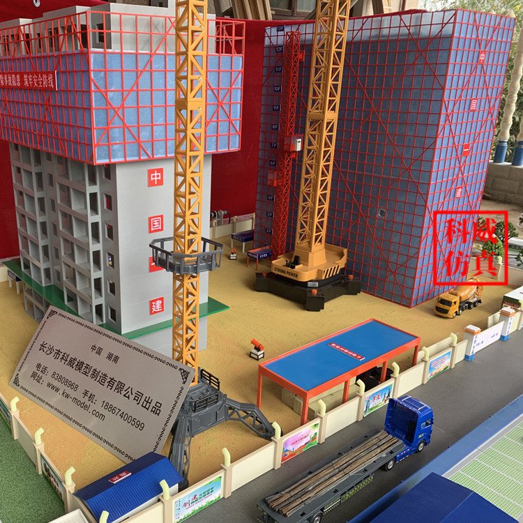 ƽʩģͽʩӑBʾɳPģ͹Rȫ