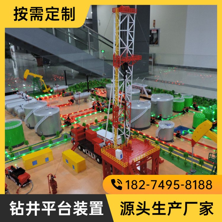 @ƽ_bģʯ_ɳPģʯ͙Cеģa