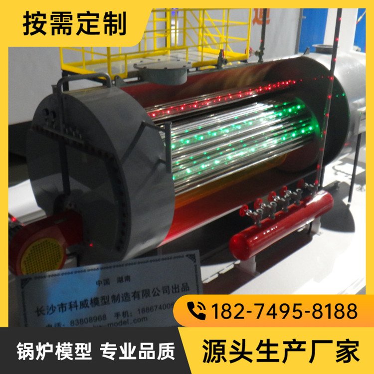 WNS偠tģSHWpͲMʽ偠t偠tģͶ