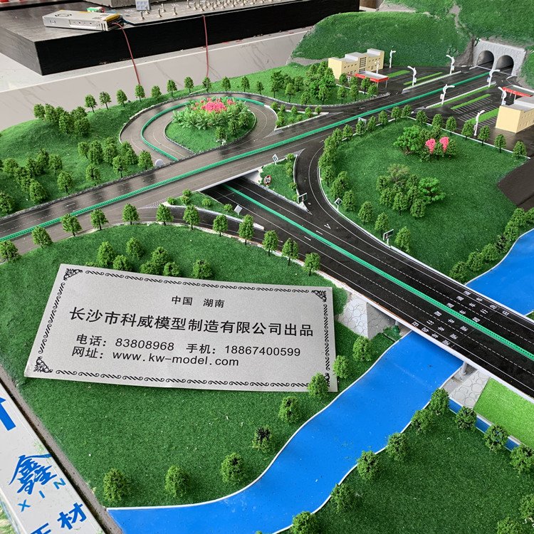 ȫ¶Ƶ·wʩһwɳPģҎ