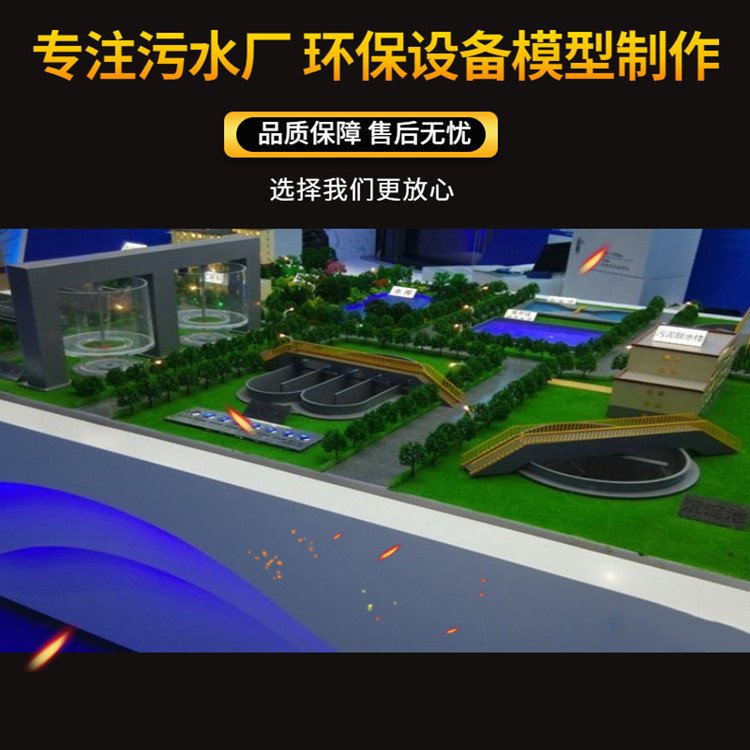 һwˮ̎Oģ͹I켈Uˮ̎ɳPģۺon