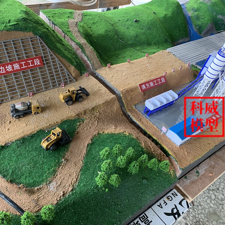 ̌Wչ[ģ͸ٹ·ʩģMӖɳP