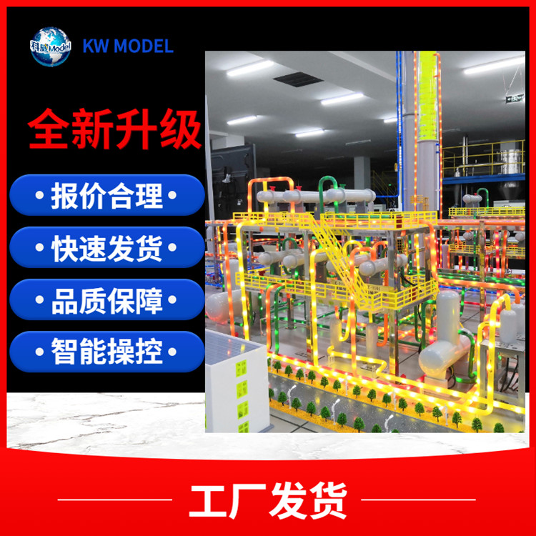 ʯͻģͽ̌Wչ[bģͻģҎRȫ