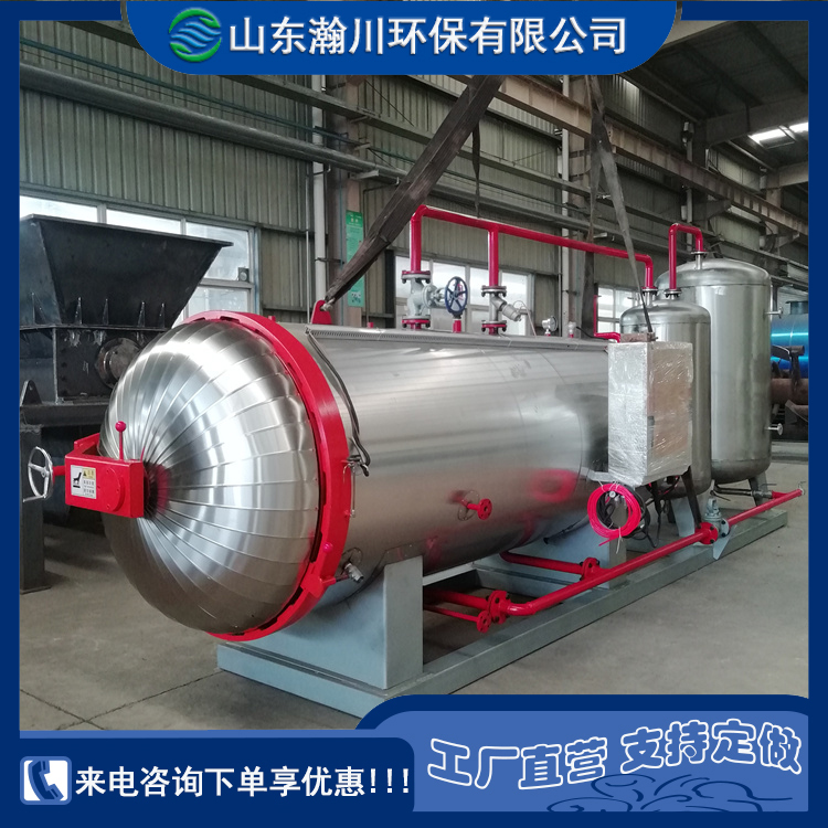 Bֳo̎Ö́ʬw嫴1230P䓝񻯙C