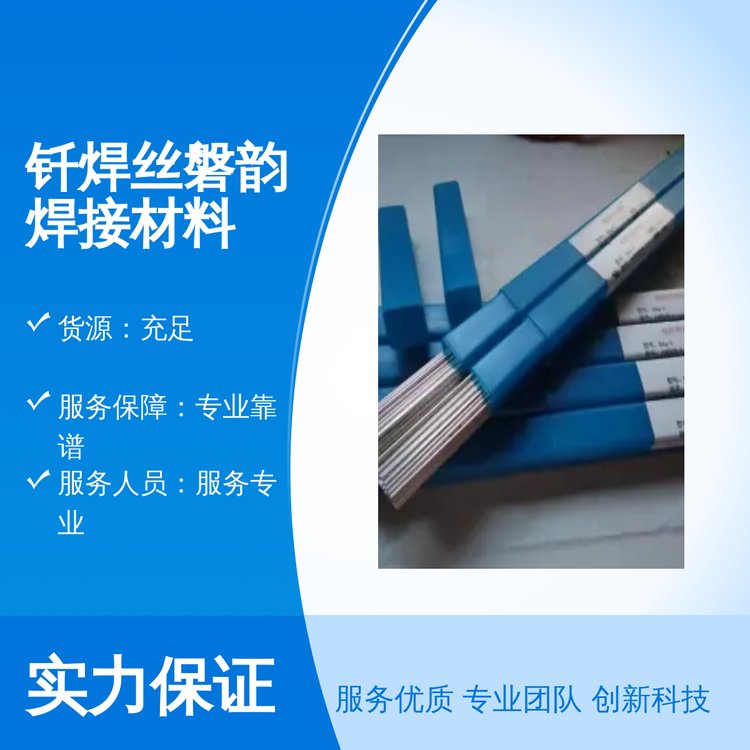 ƷFz퍺ӲχH˜؛Դ㌣IV