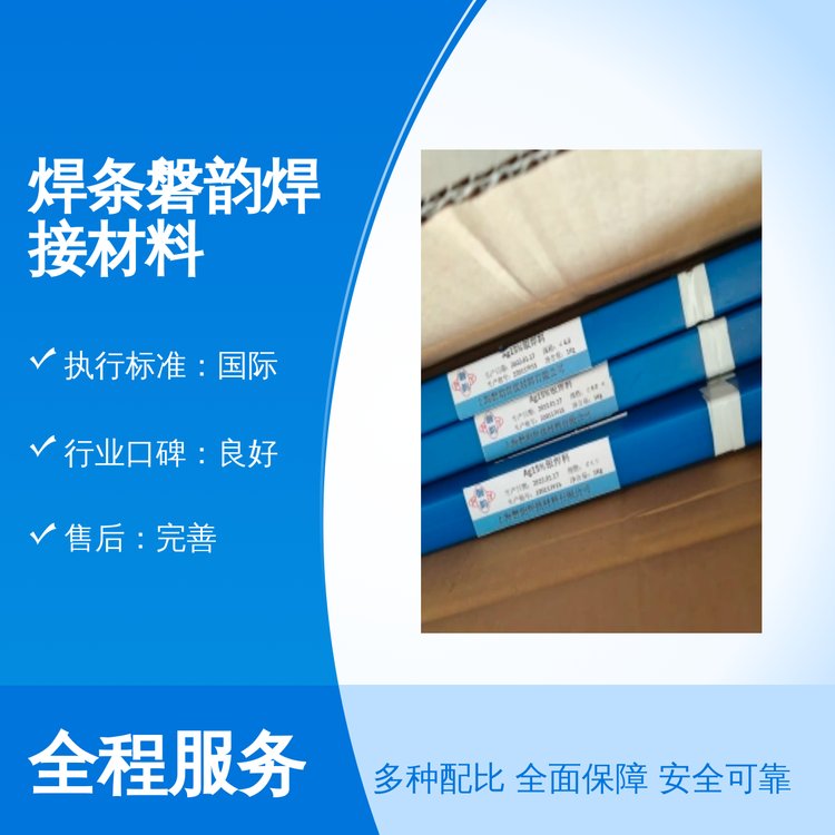 Ʒƺl퍺Ӳ؛Դ㌣IVF꠷սSۺ