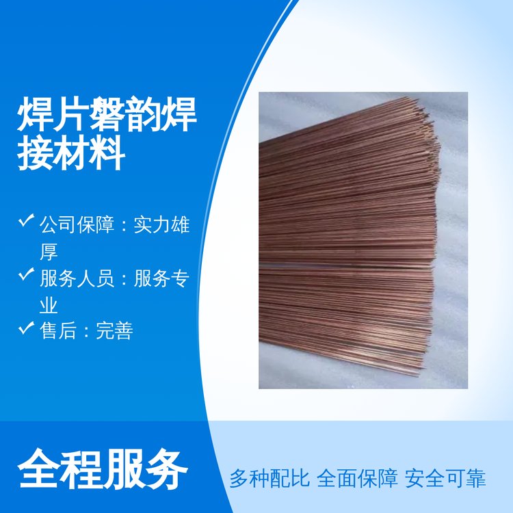 ƷƺƬ퍺ӲχHИ˜ʌIVձ؛Դ