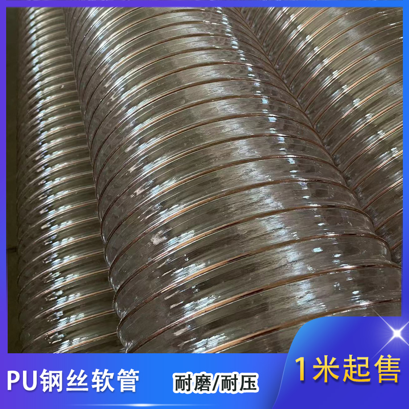 ں2.0mm͸ɫ䓽zPUܛZCwݔ͹ܹӿڽɶ