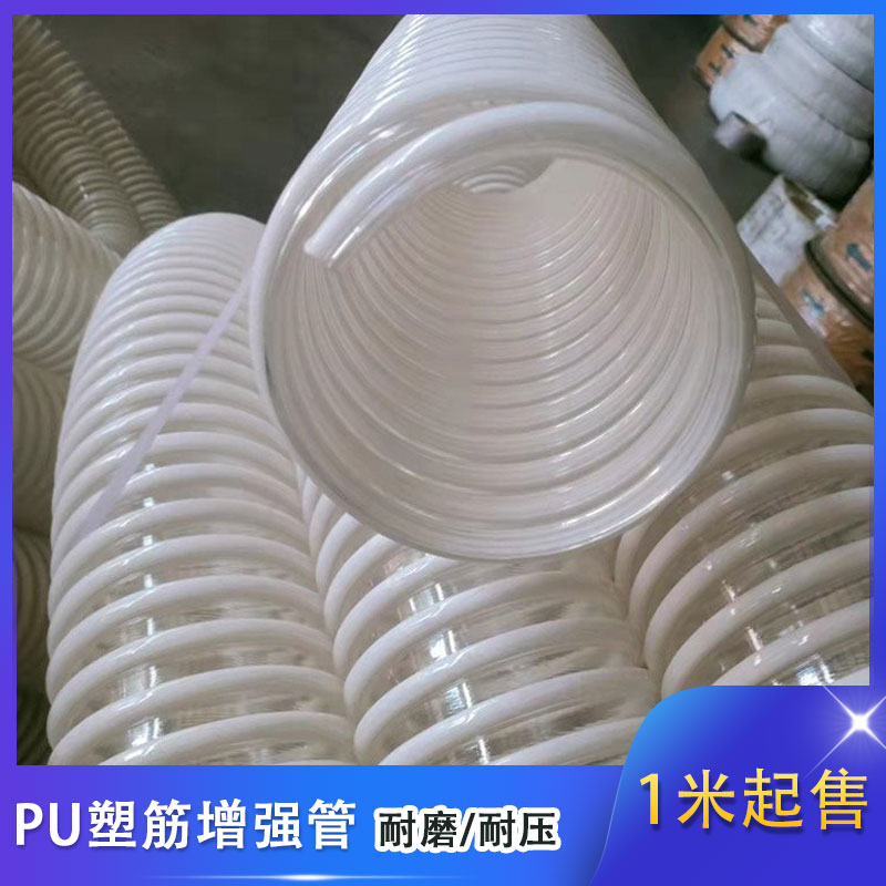 PUܽܛܒCĥ͉ܱں0.6-2.0mmڽɶ