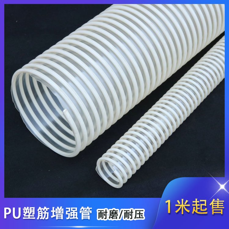 ʳƷPUܽܛܷhҎƝɿܛ