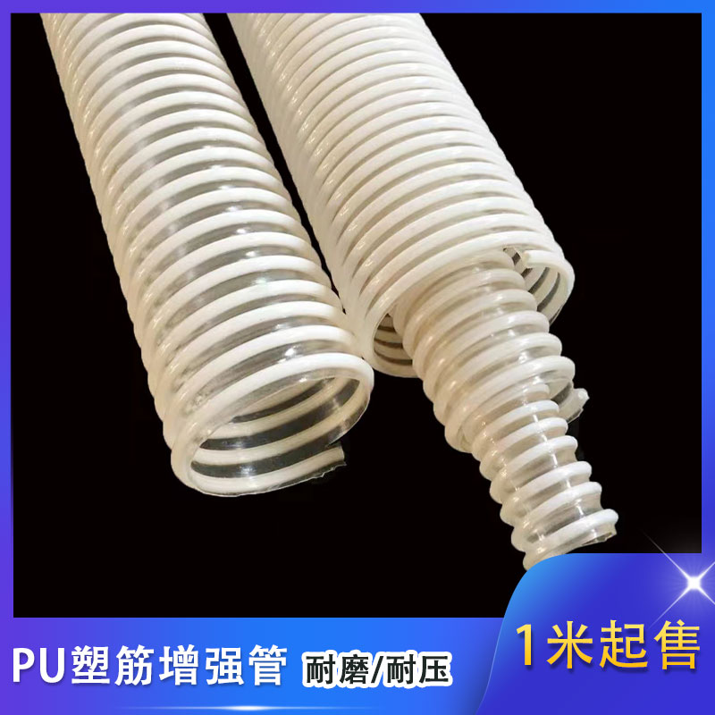 PUܽܛܿɼӹƱںҎRȫʳƷoζ֧Ø