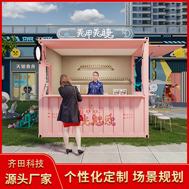 Wt̘I֑СԵ؛ͤuͤƄӄ⼯b