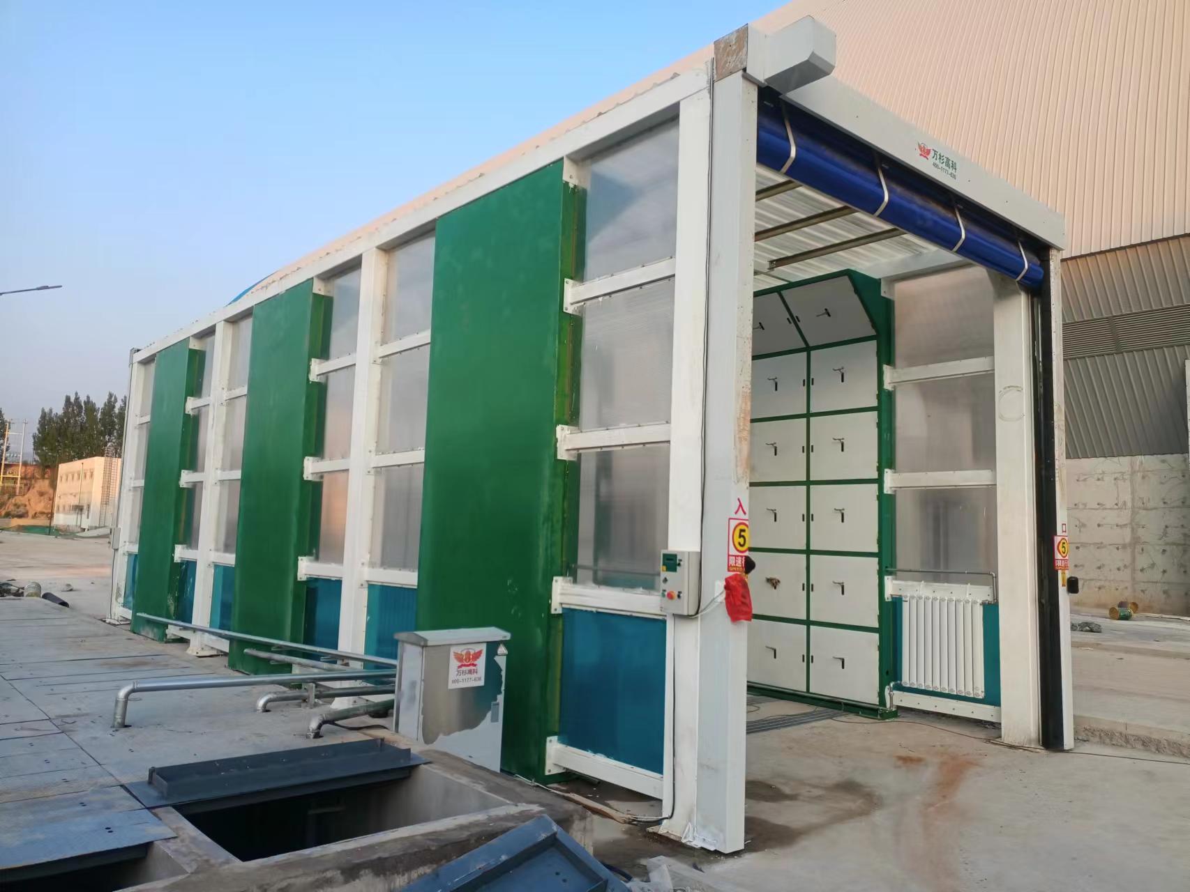 fɼ߿ͨ^ʽϴ܇CWSGK-TG-3վϴ܇܇