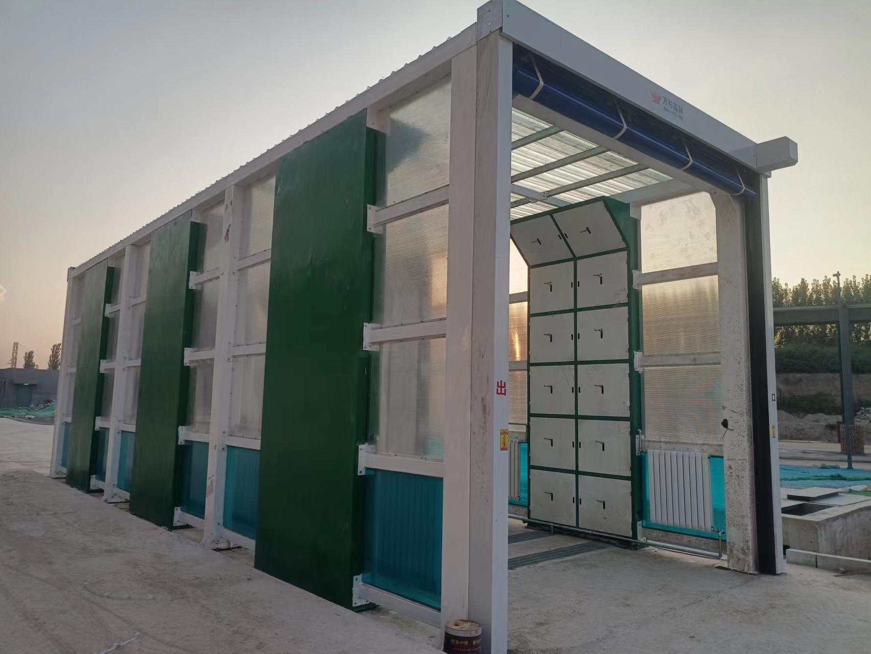 fɼ߿ͨ^ʽϴ܇CWSGK-TG-2վϴ܇܇