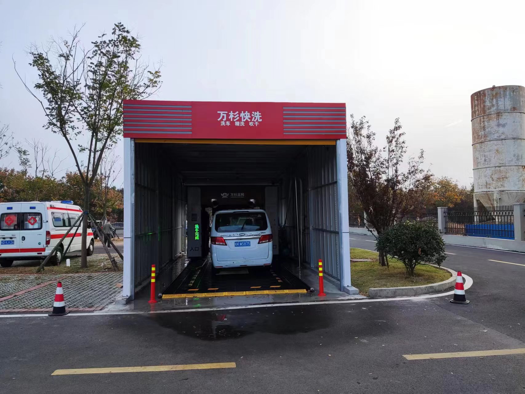 ȫԄTʽϴ܇CXϴ܇OLɇĭWSGK-LM-01