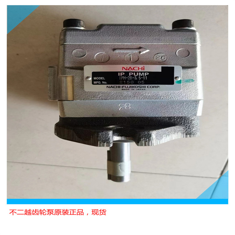 IPH-6B-80-11ԽͱԭbF؛NACHIIPH-5B-50-11