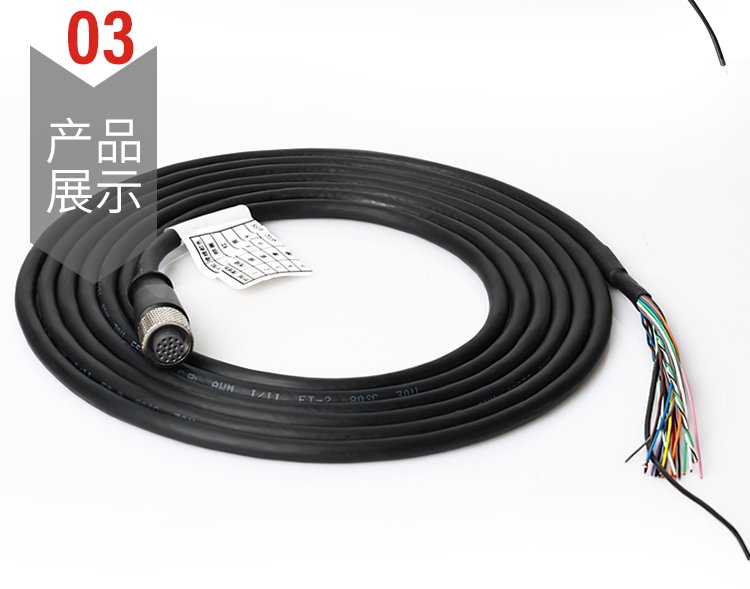 ƼCognexҕCIO|lM12ԴCCB-PWRIO-05\/17