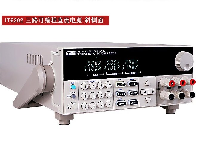 IT6333B¿˹\/ITECH·ɾֱԴ